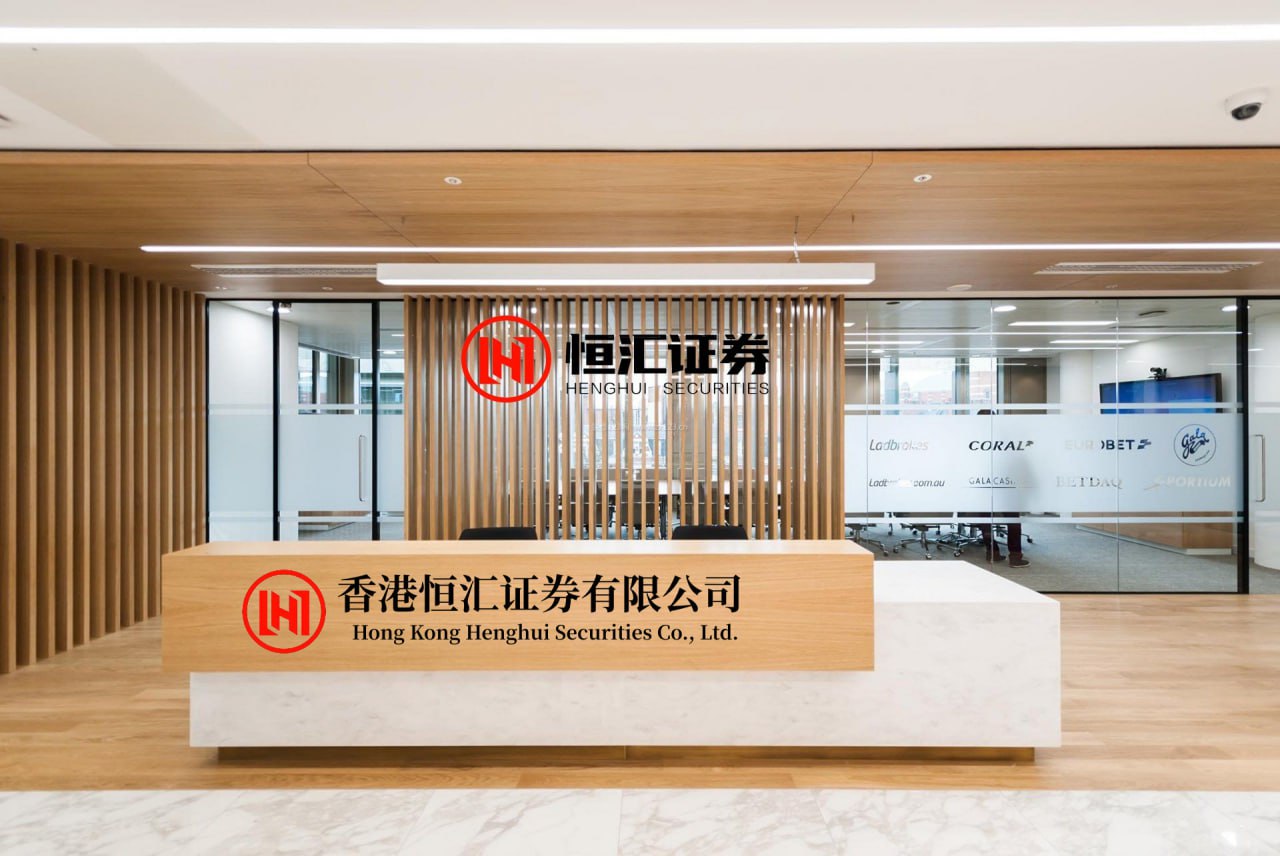 启点配资 恒生前海恒源天利债券A基金经理变动：增聘周沐为基金经理